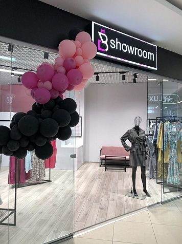 Ваш улюблений бренд тепер у Чернівцях!