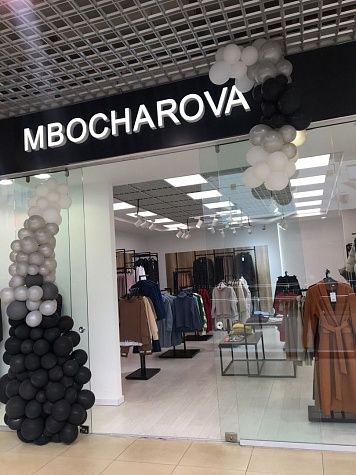 Відкриття нового шоуруму у Хмельницькому!