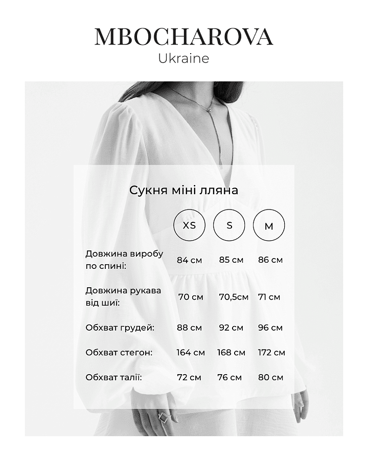 Сукня міні лляна з подвійною спідницею чорна П1600/2 № 3