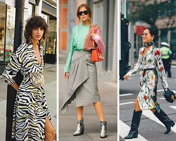 Найтрендовіші принти цього сезону: з чим носити?